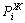 *