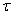 *